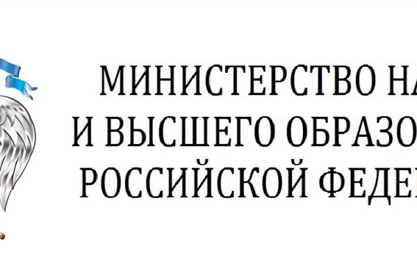 Работающий сайт кракен