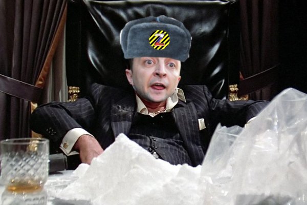 Как найти kraken