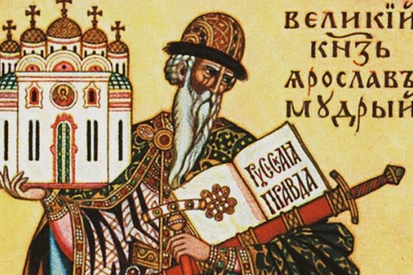 Кракен наркошоп ссылка