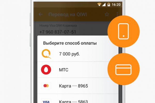Почему не могу зайти на кракен