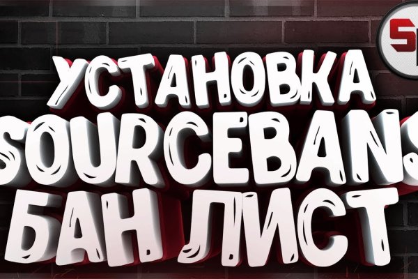 Кракен ссылка kr2link co