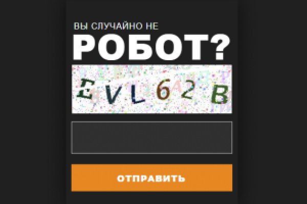 Кракен шоп зеркало