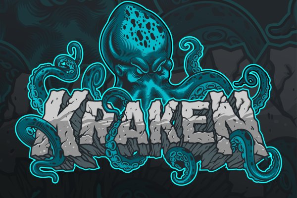 Как зайти на kraken в 2024