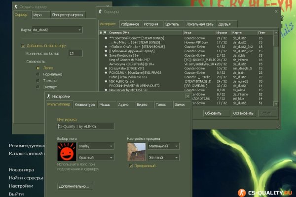 Кракен магазин kraken clear com