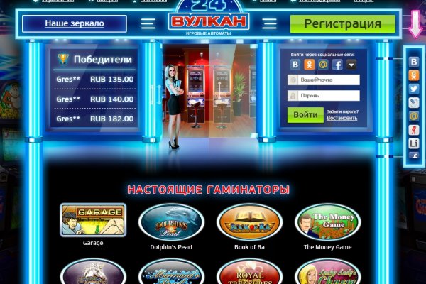 Кракен даркнет маркет ссылка на сайт тор