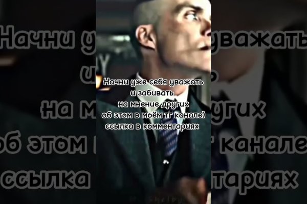 Ссылка на сайт гидра в тор браузере