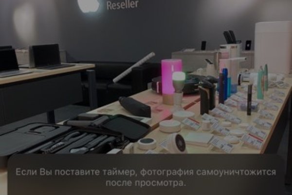Кракен клир