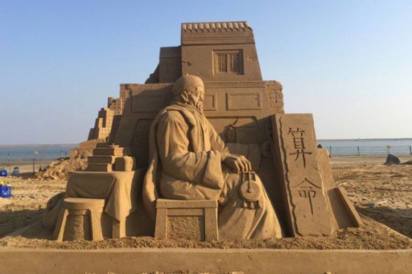 Кракен даркнет только через тор