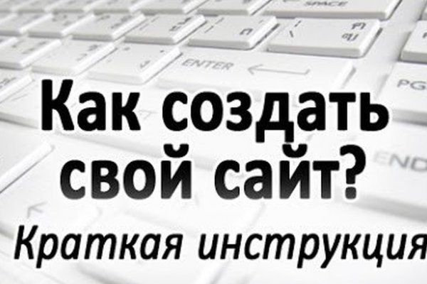 Gidra магазин