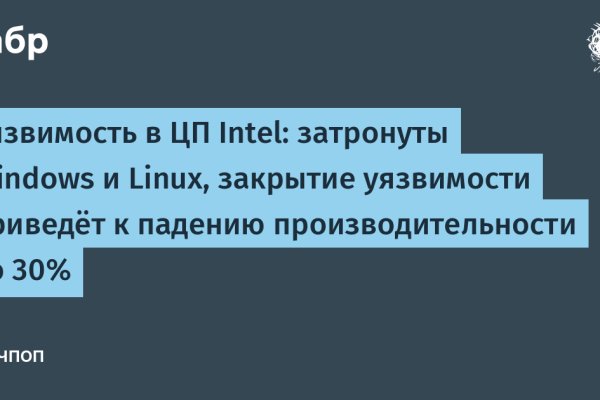 Зайти на кракен через браузер