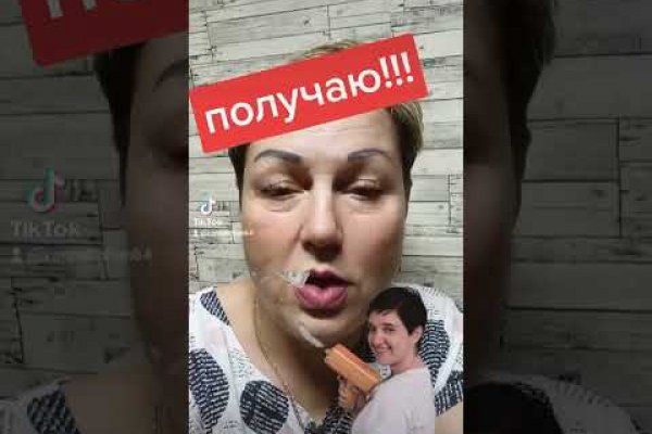 Ссылки на кракен блэкспрут