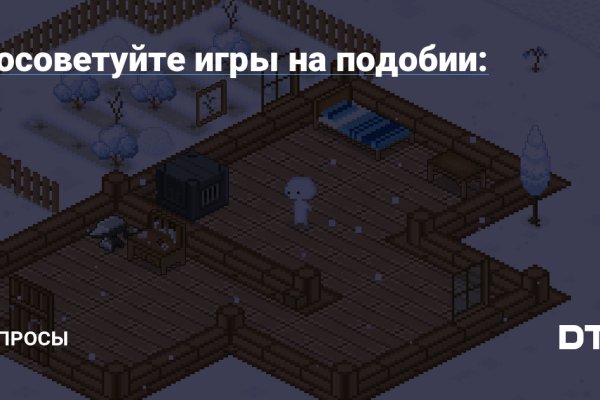 Что с кракеном сайт