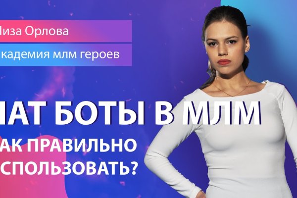Кракен зеркала krk store com