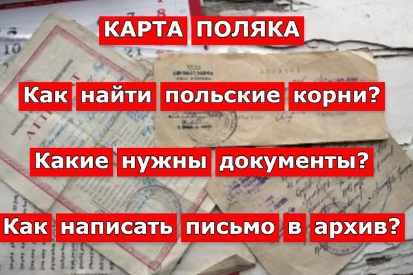 Гидра сайт в тор браузере ссылка