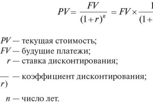 Кракен продажа наркотиков